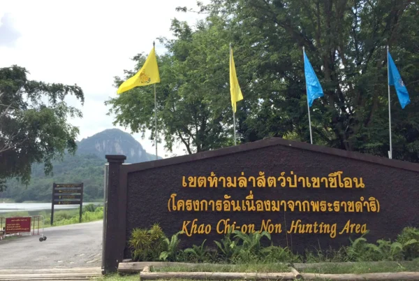 Khao-Chi-On-Non-Hunting-Area